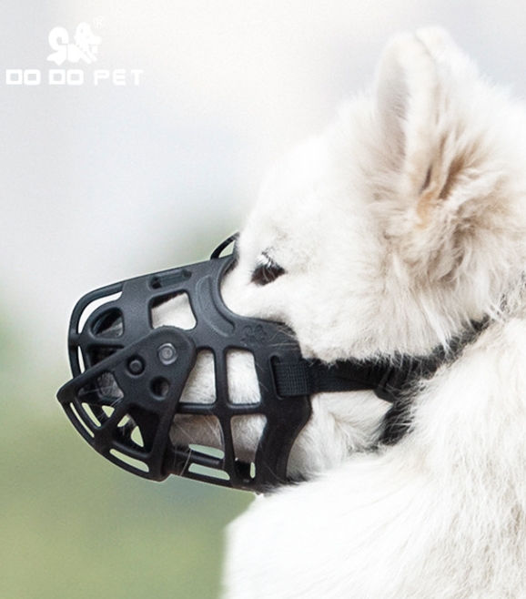 Dog muzzle