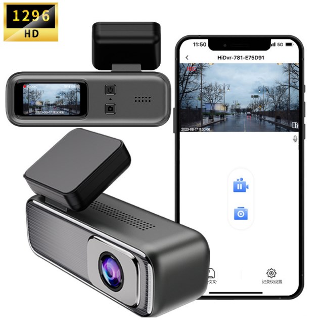 Dash Camera for Cars