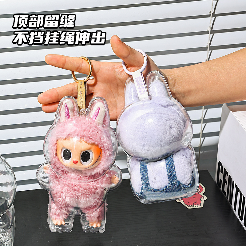 Protective Case for LABUBU, High Clear Case Cover for Labubu Have A Seat, Acrylic Display Box with Keychains (Doll Not Include)
