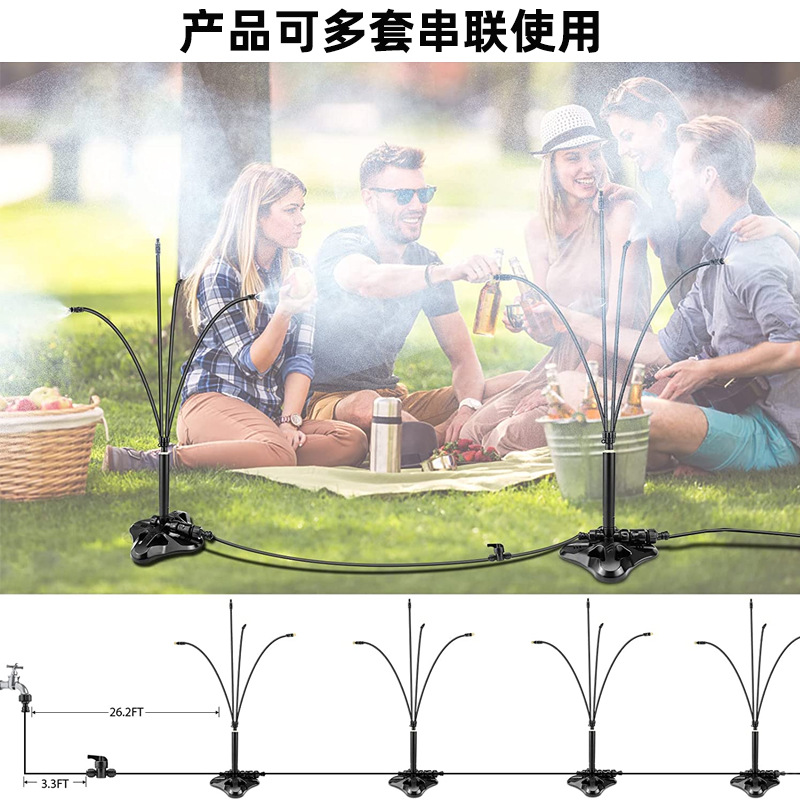 Outdoor Mister for Patio, Backyard, Garden, Greenhouse, Misting Cooling System