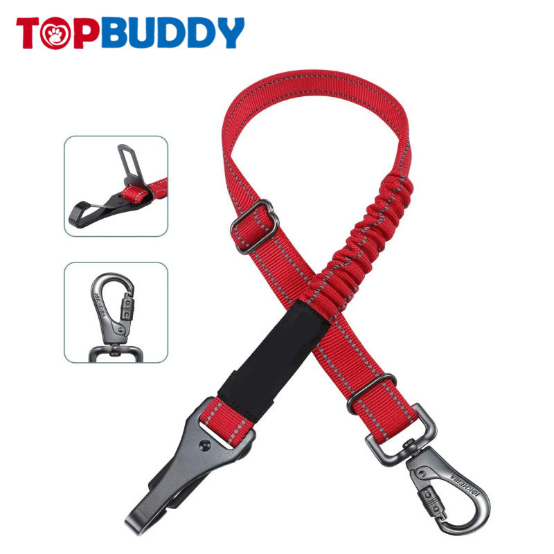 Guangdong manufacturer's cross - border car seat belts, in - car pet leashes, dog - specific shock - absorbing and retractable nylon products