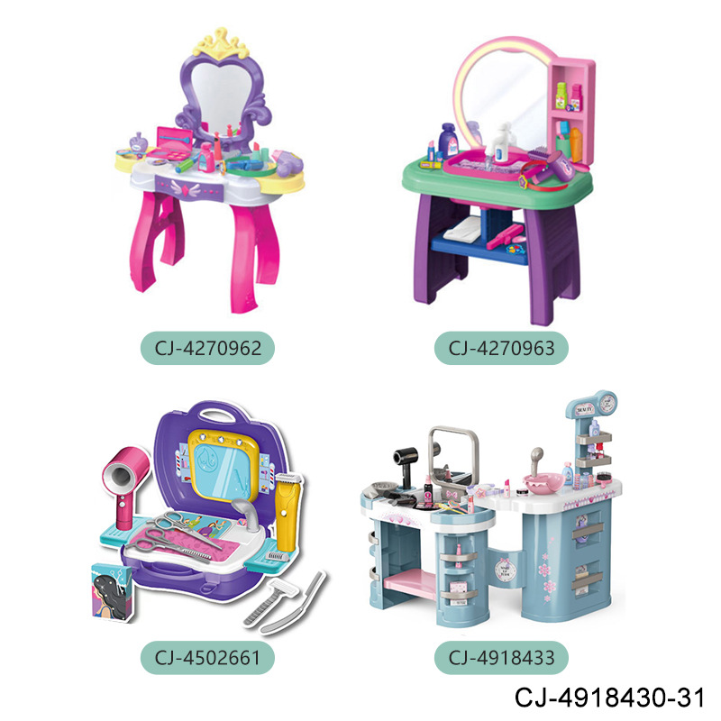Wholesale of children's simulation dressing table toys, educational role - playing toys for boys and girls, foldable and portable dressing tables with square mirrors