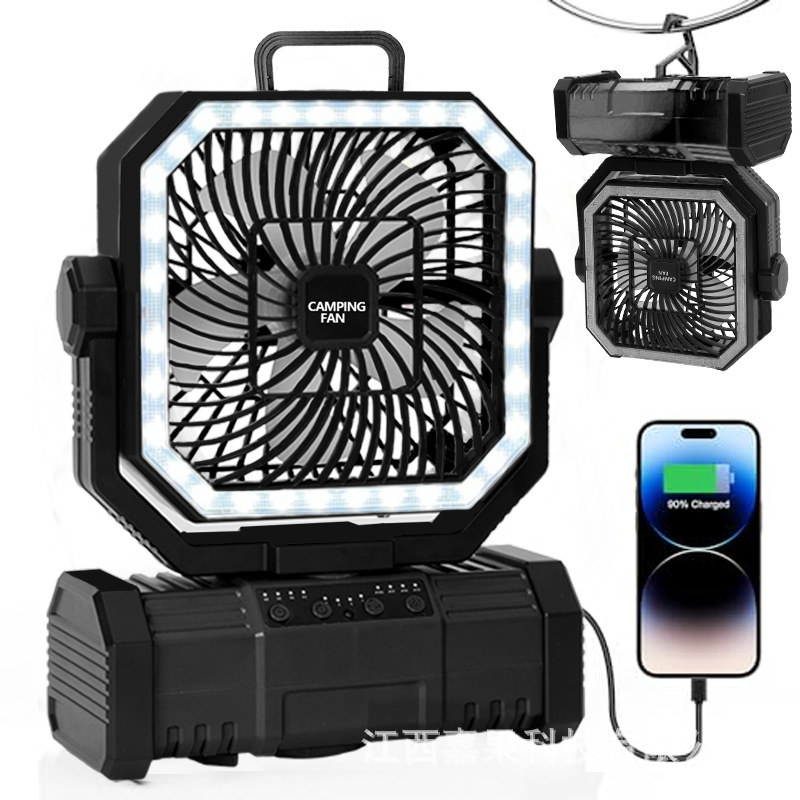 New cross - border outdoor camping fan, portable, with ultra - long battery life, quiet operation, strong wind power, rotatable and oscillating head, and mobile phone charging function