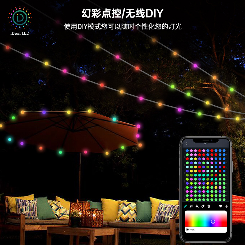 Bluetooth Color-changing LED Strip Lights, Leather Wire Lights, Christmas LED Decorative String Lights, Outdoor Camping Tent Ambient Hanging Lights