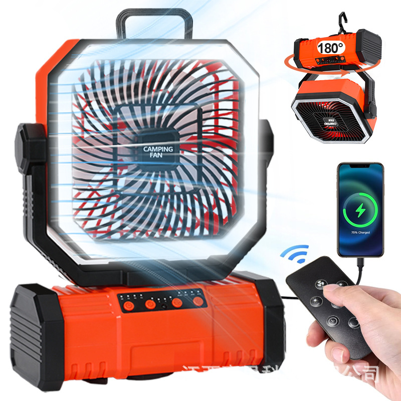 New cross - border outdoor camping fan, portable, with ultra - long battery life, quiet operation, strong wind power, rotatable and oscillating head, and mobile phone charging function