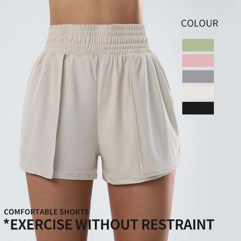 Summer casual high - waisted peach - shaped butt - lifting quick - drying tight shorts for outerwear, anti - see - through, sexy fake two - piece sports shorts