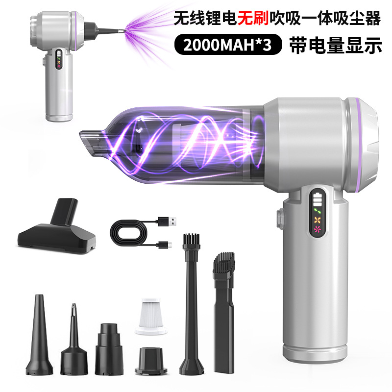 Wireless Car Vacuum Cleaner, High-Power Handheld Vacuum, Dual-Use for Car and Home, Strong Dust Remover