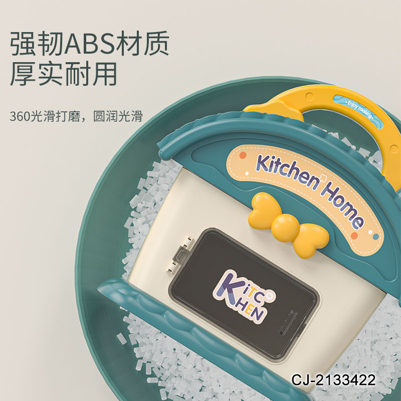 Kids Pretend Play Kitchen Toy Set with Steam Pot and Cooking Accessories