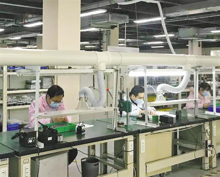 Product Development R&D