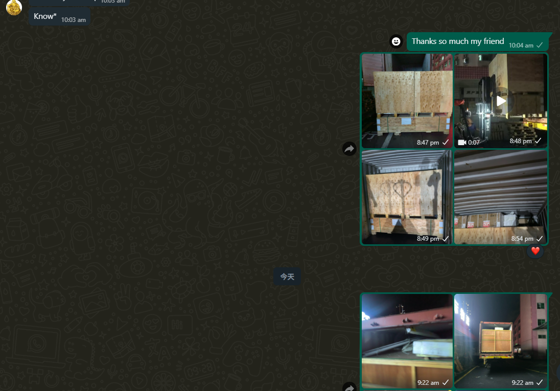 Client communication chat log 2