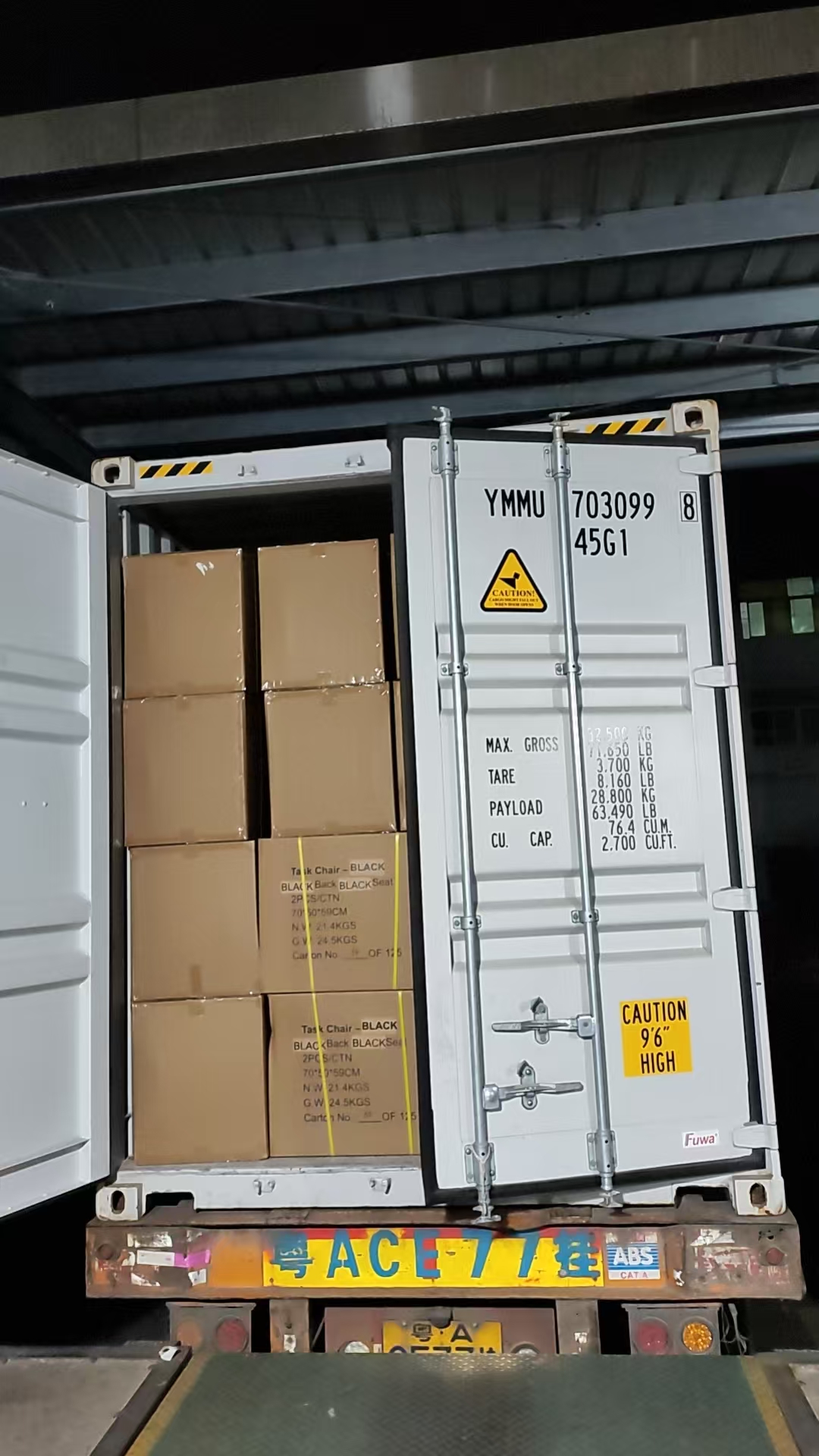 Cargo inspection before shipment,  FCL Shipping, China to Australia Freight, Sea Cargo, Container Stuffing