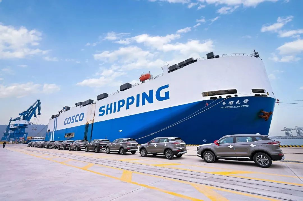 New Export Regulations for New Energy Vehicles from China to Take Effect on January 1, 2026