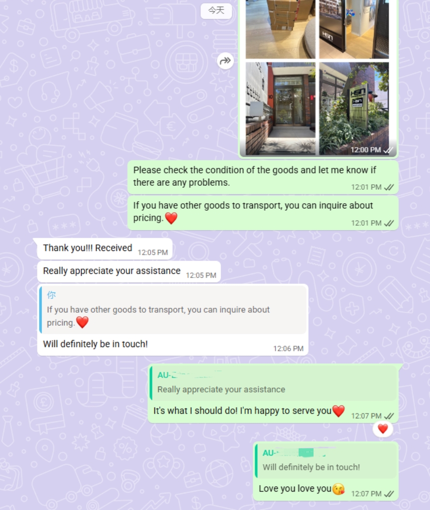 Client feedback chat log 1