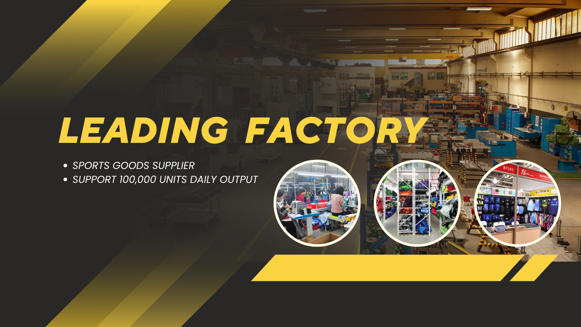 China’s Trusted Sports Goods Super Factory: A High-Capacity Supply Chain Partner for Global Sourcing