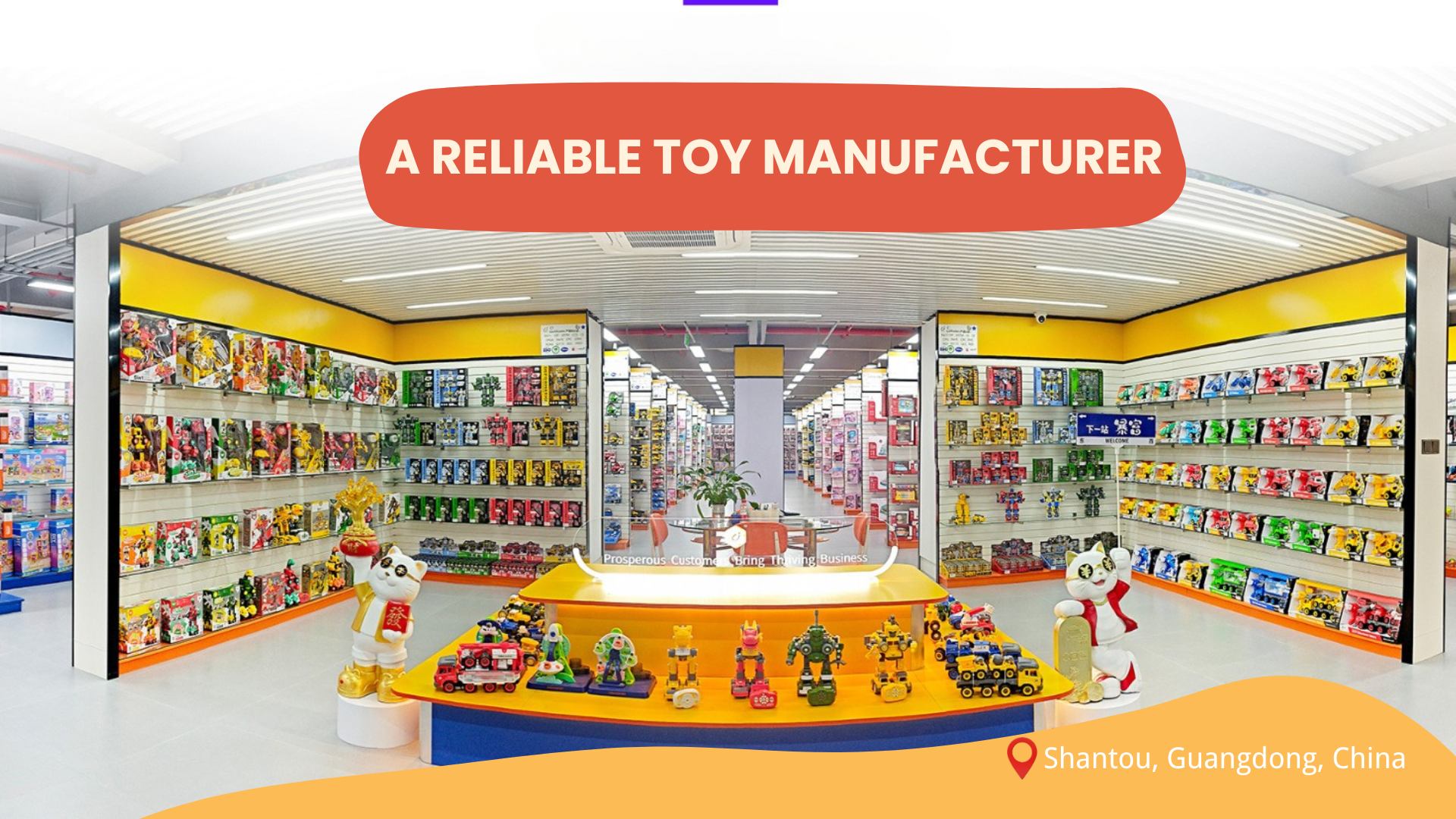 Global Supply Chain Partnership: Global Vertical & Shantou Chengji Toys