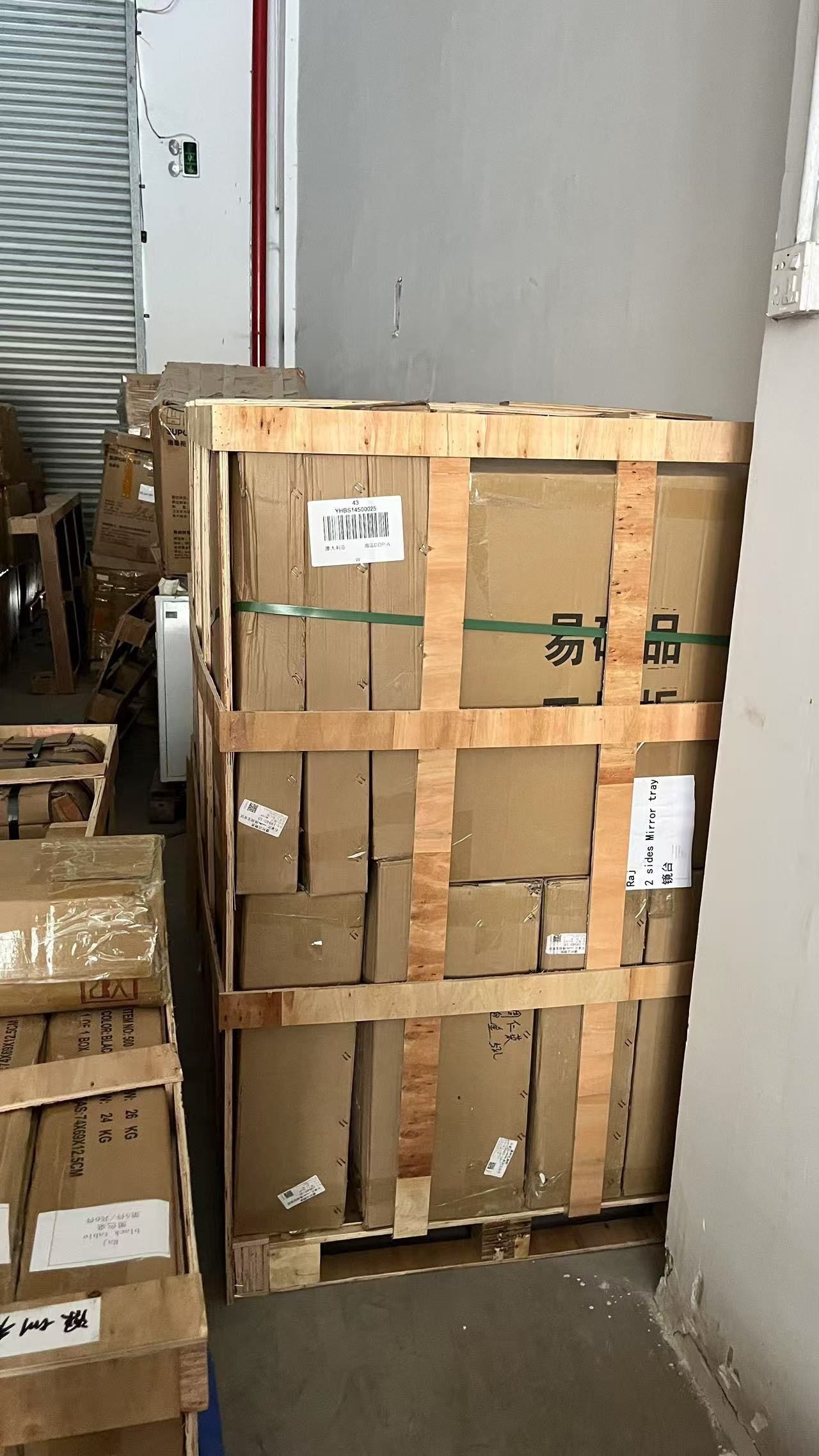 Shipping optimization results