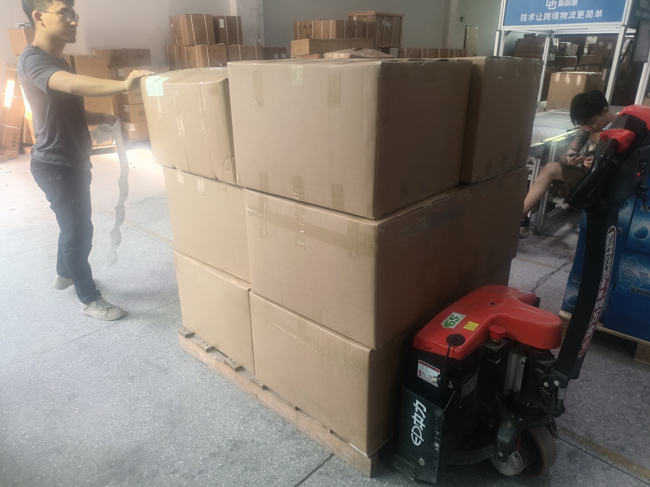 Plush toy quality inspection