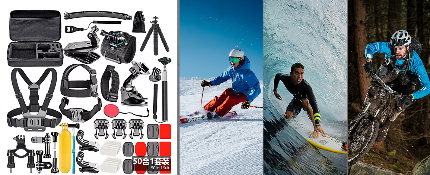 Shenzhen OEM & ODM Manufacturer for GoPro Mounts and Action Camera Accessories